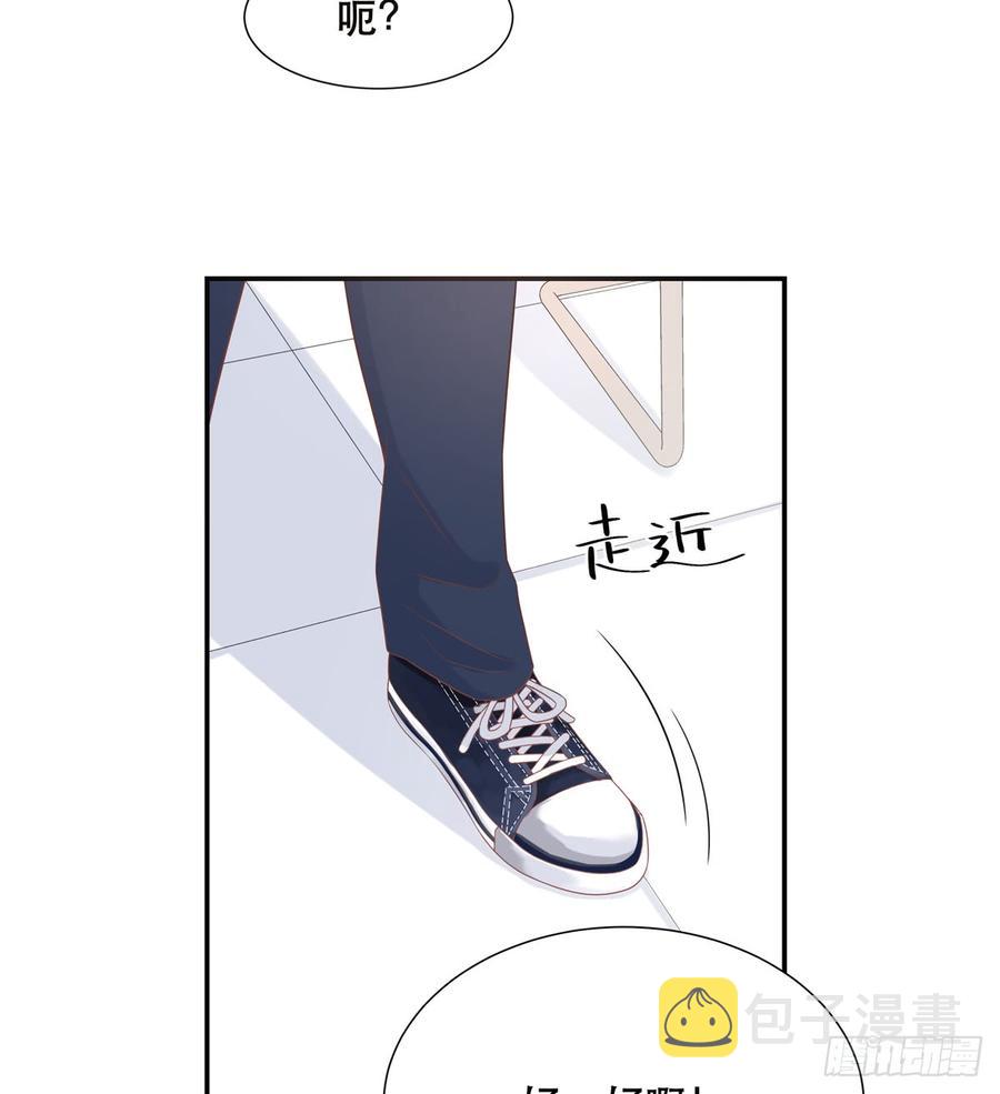 六十五话 独自美丽傅小九2