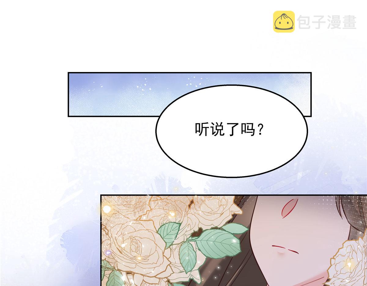 266 Z，不能让自己变得全黑106