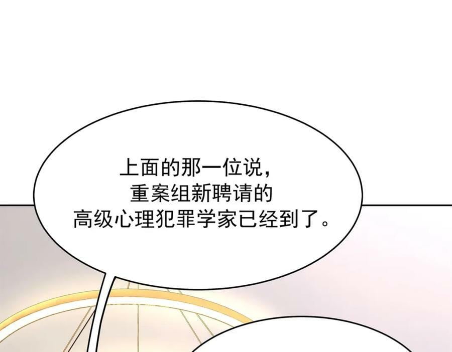 369 毁了你的根本85