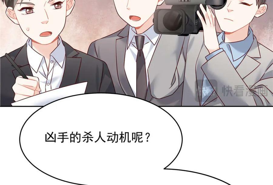 387 同人文55
