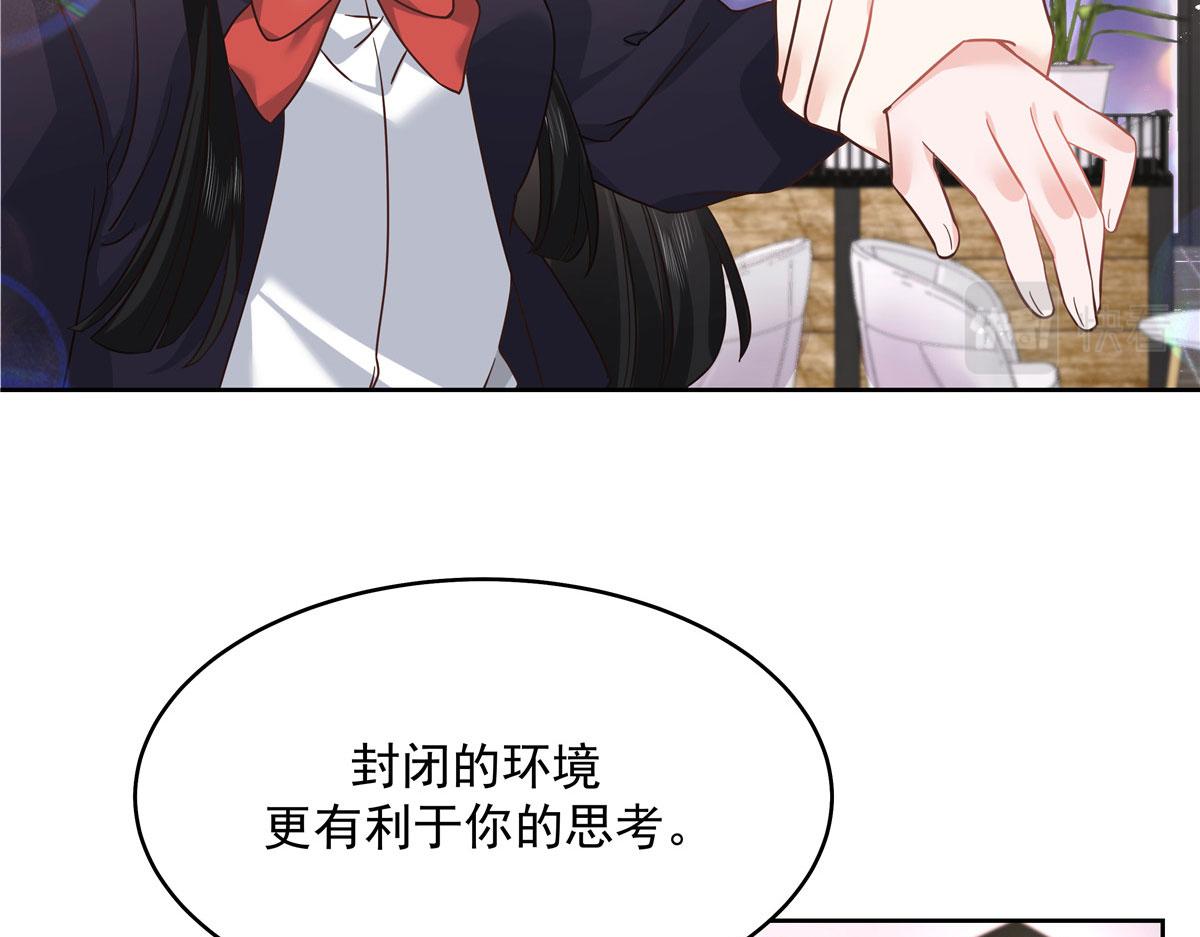 282 女装九的勾引34