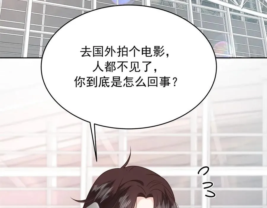 442 看的爽吗79