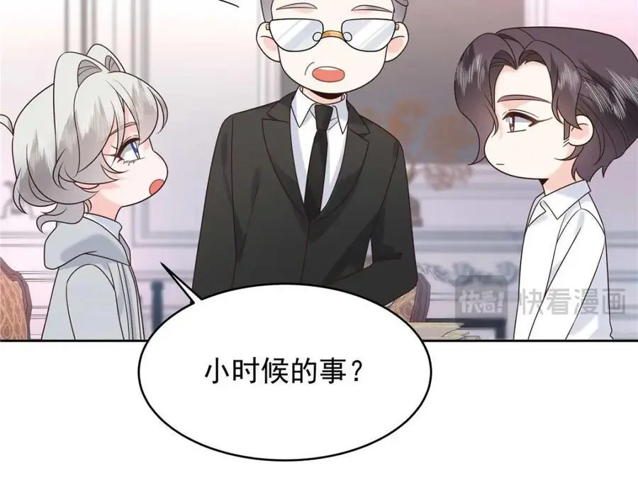 426 今晚，试一试25