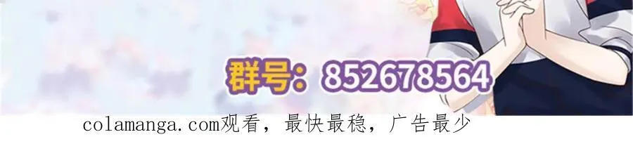 454 受不了了！103