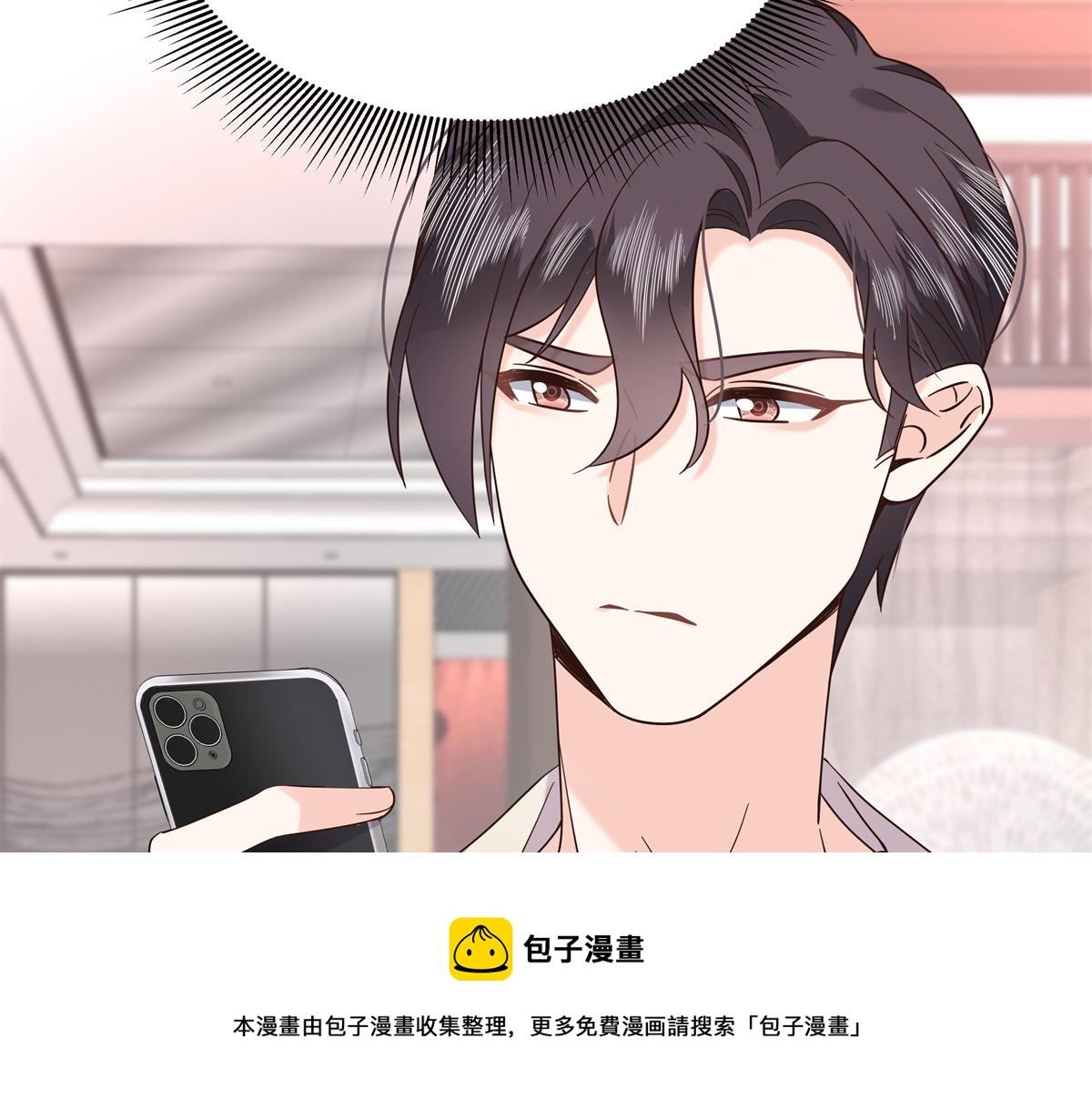 330 你对我，很重要49