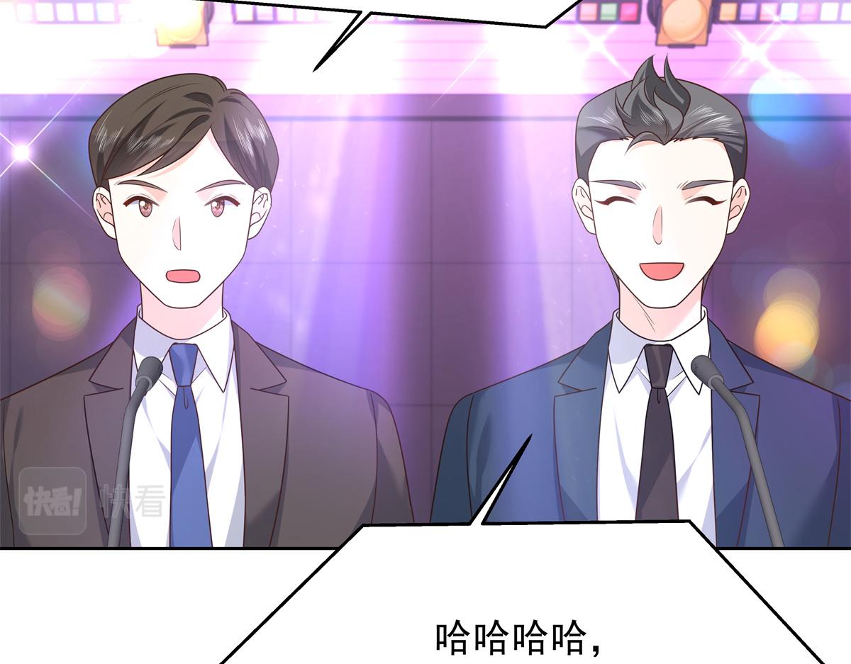 311 要我抱你还是背你？20