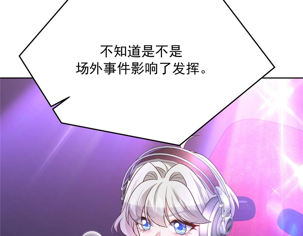 310 输了，但是他回来了64
