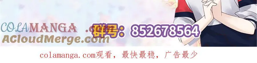 456 队里允许洞房花烛108