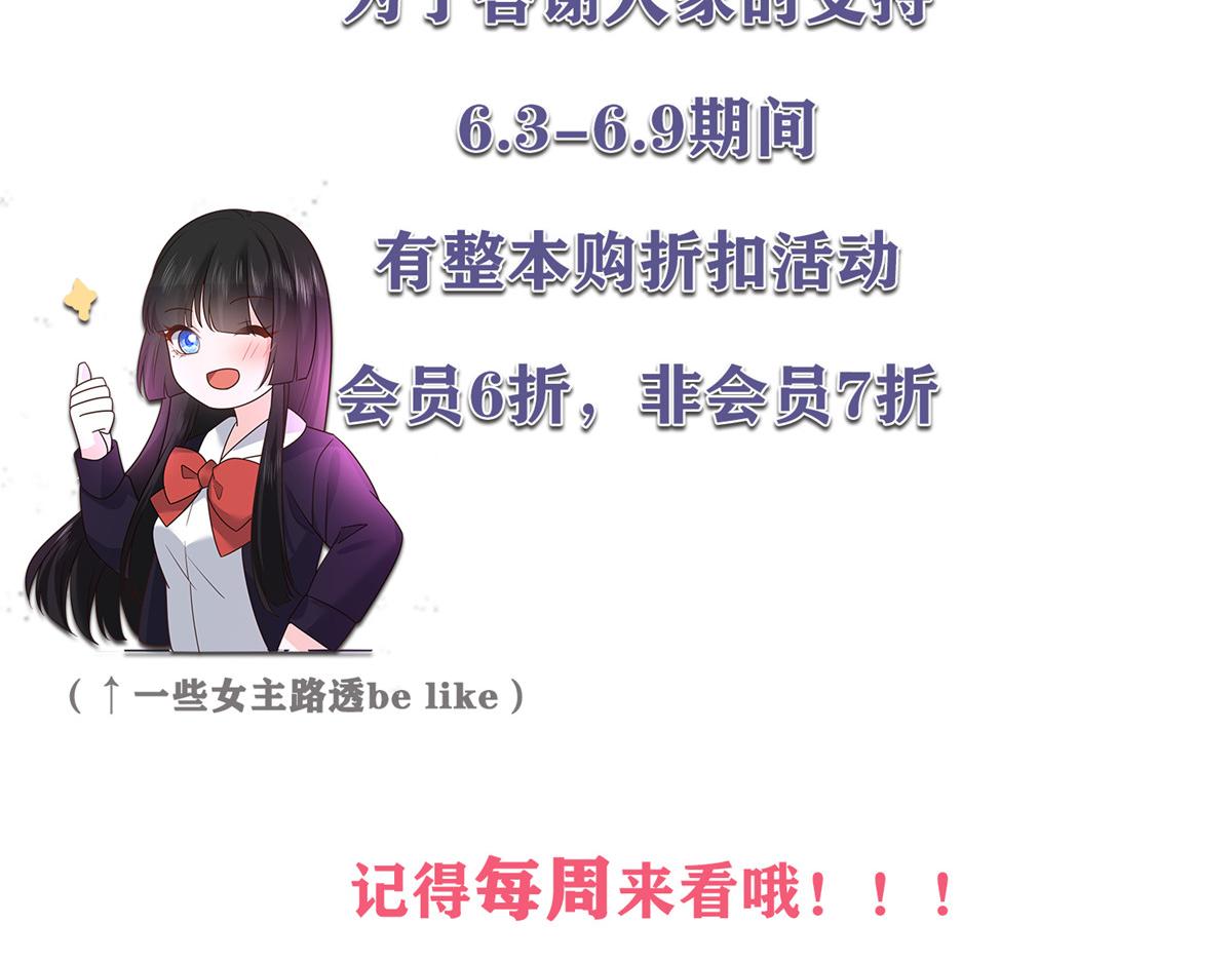 276 校园萌妹九上线125