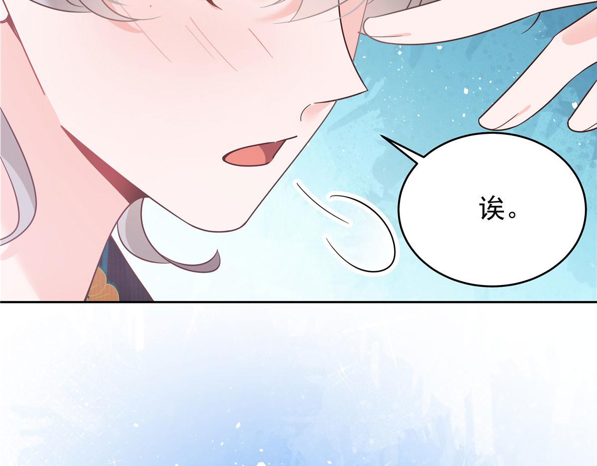 331 看来，并不是不喜欢？92