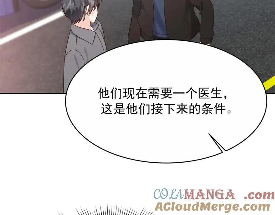 444 解救人质68