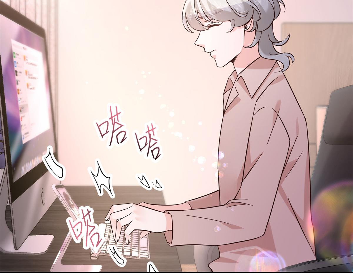 305 是我男朋友36