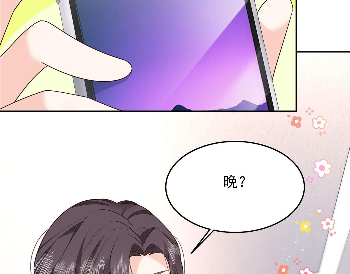 272 一部不太对的片子11