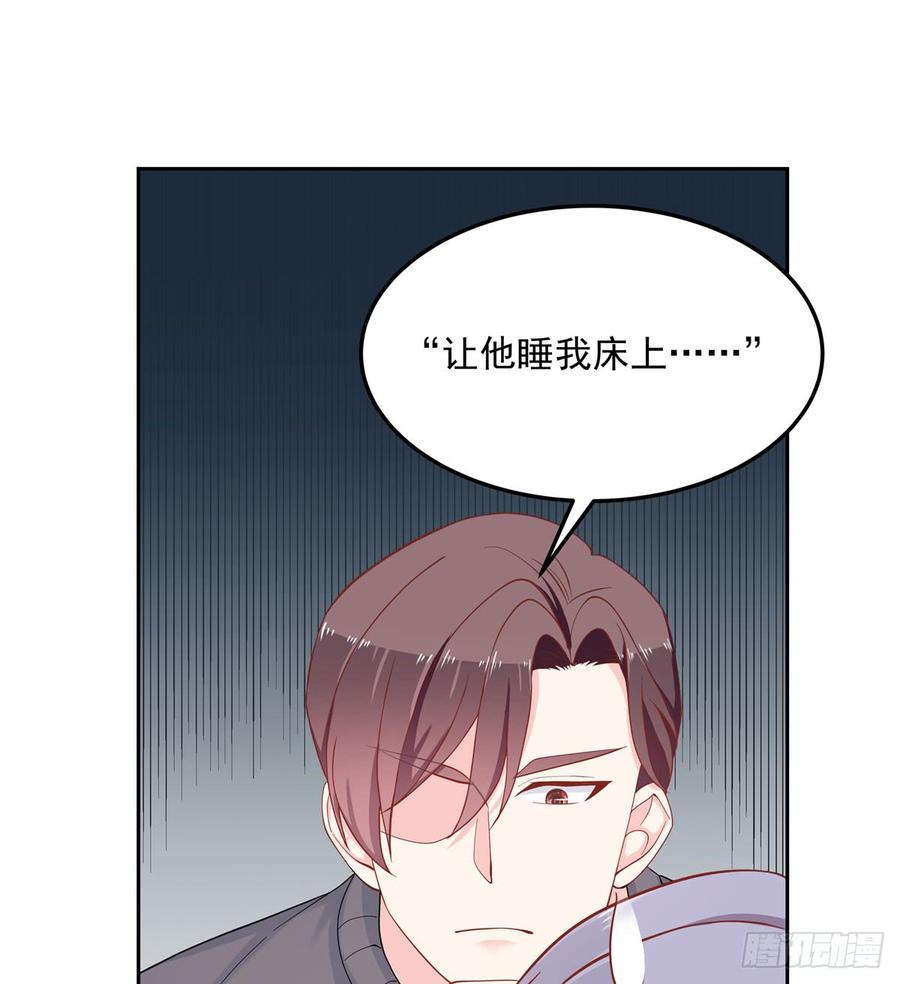 五十五话 前世与今生15