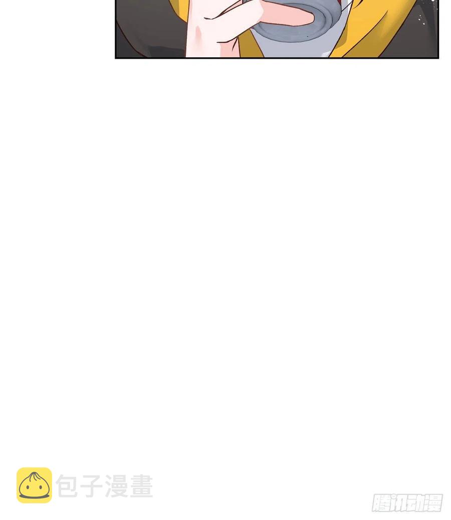 第一百二十九话 瑶瑶被辱34