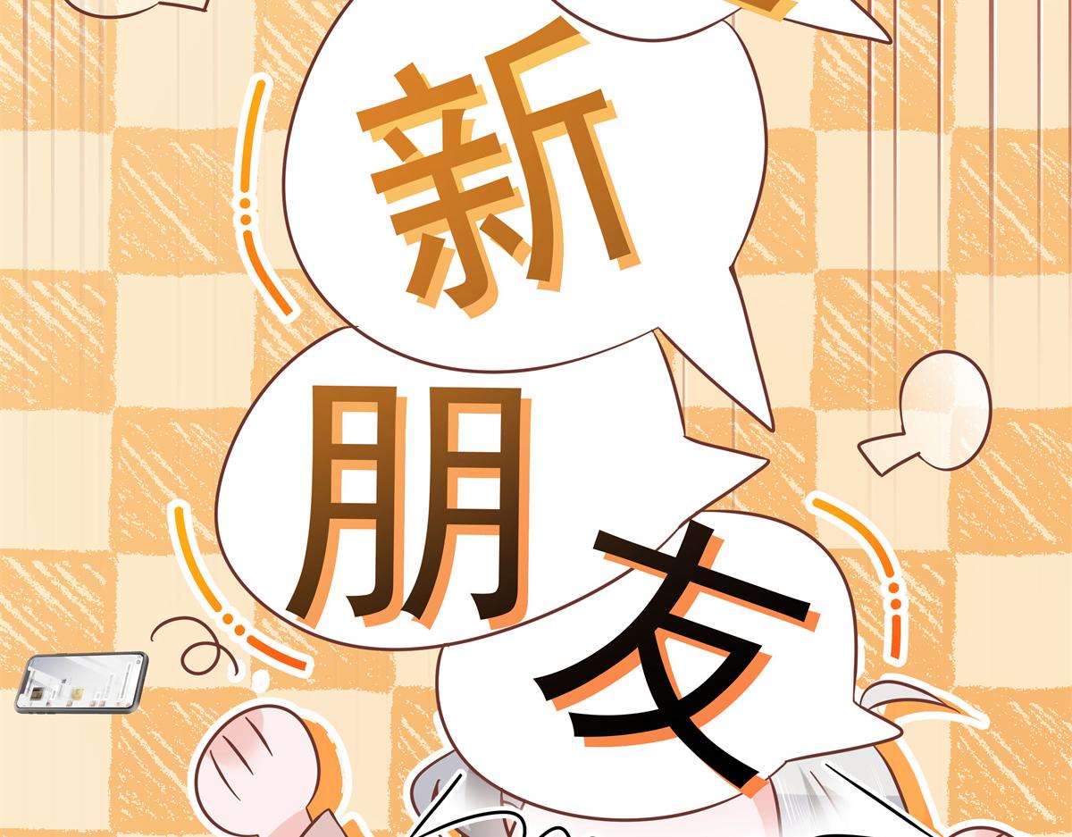303 是我家的55