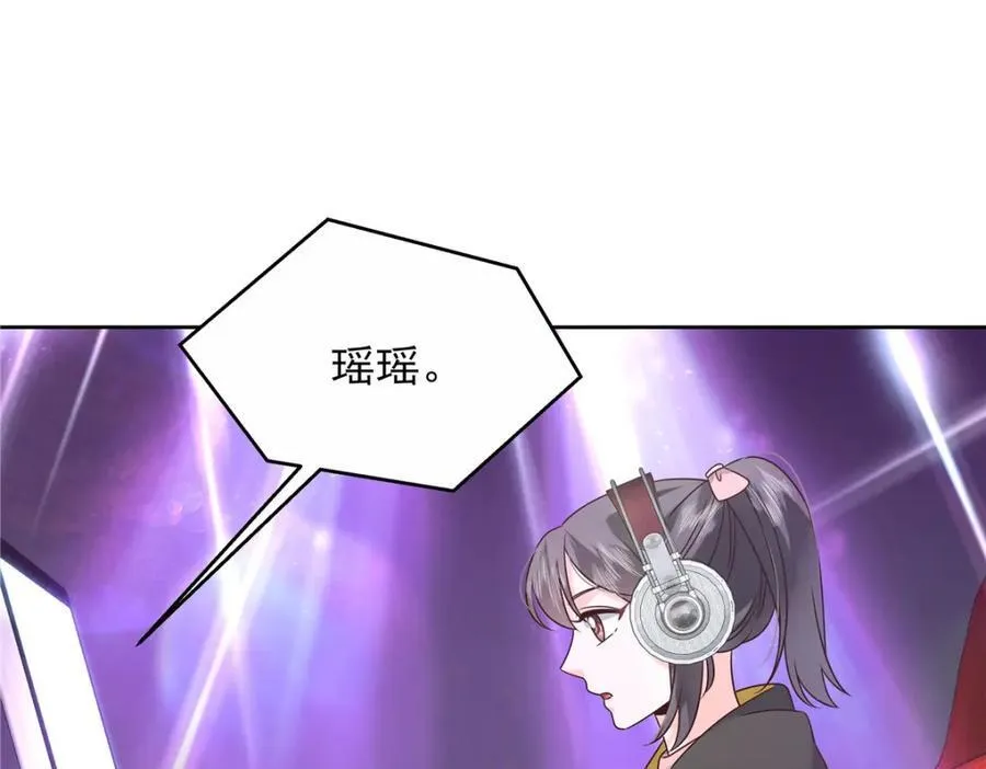 446 我是他家属74