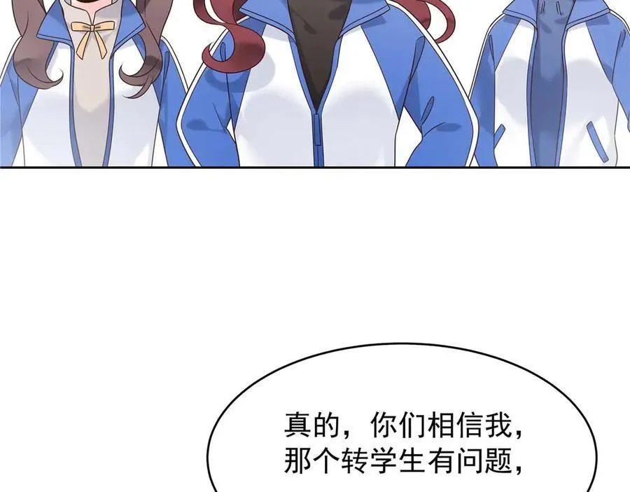 462 他们都没救了87