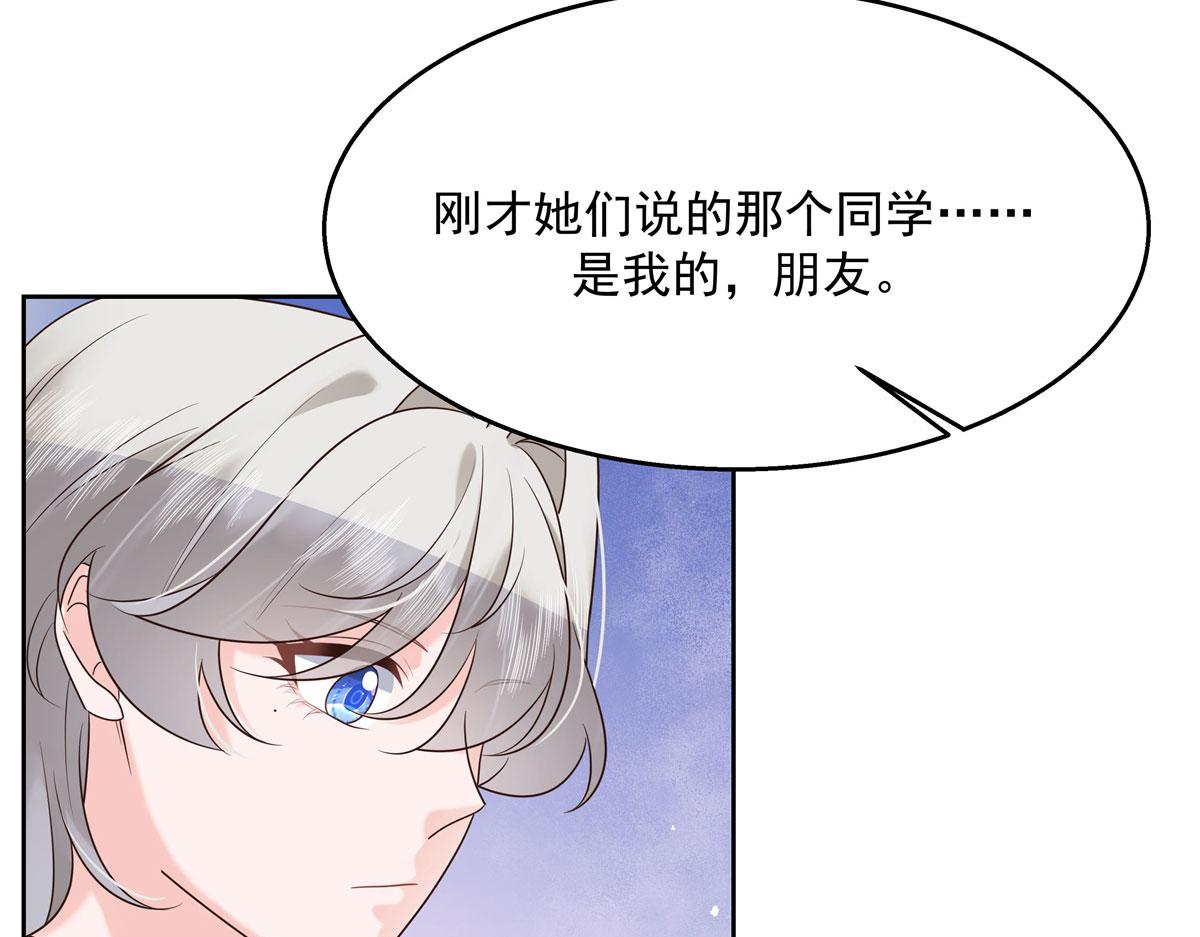 265 不会是那个吧？75