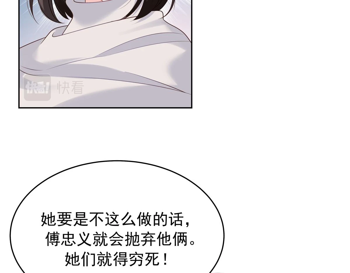 345 第一层马甲，掉了22
