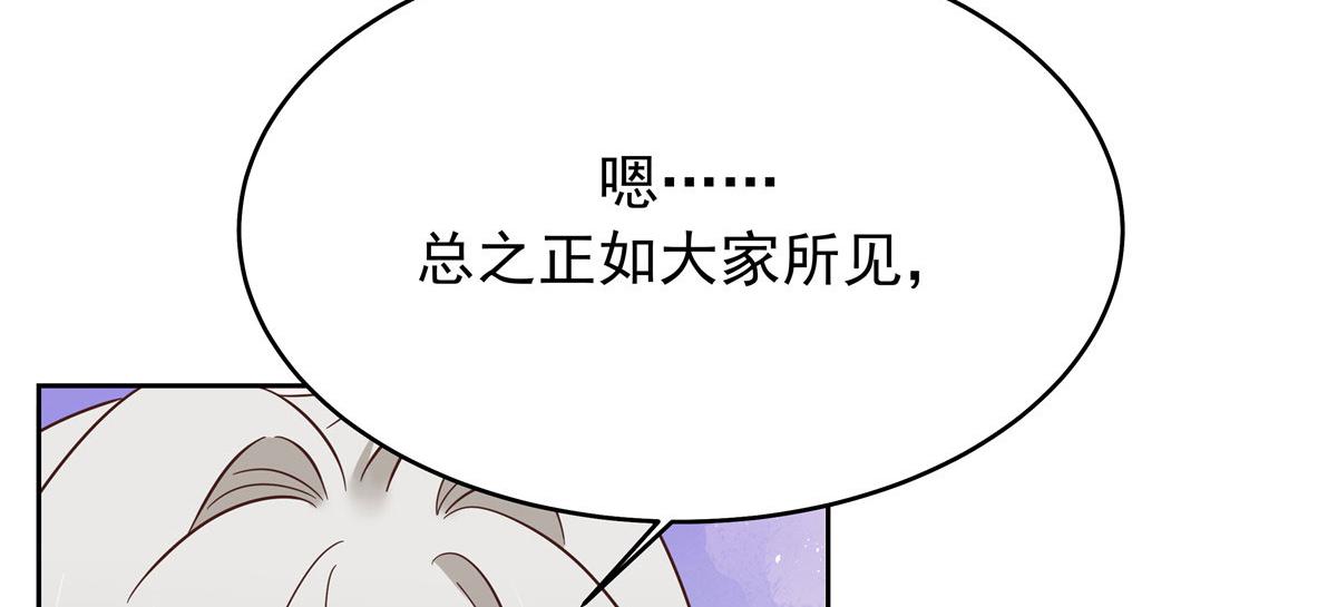 320 黑桃Z留下30