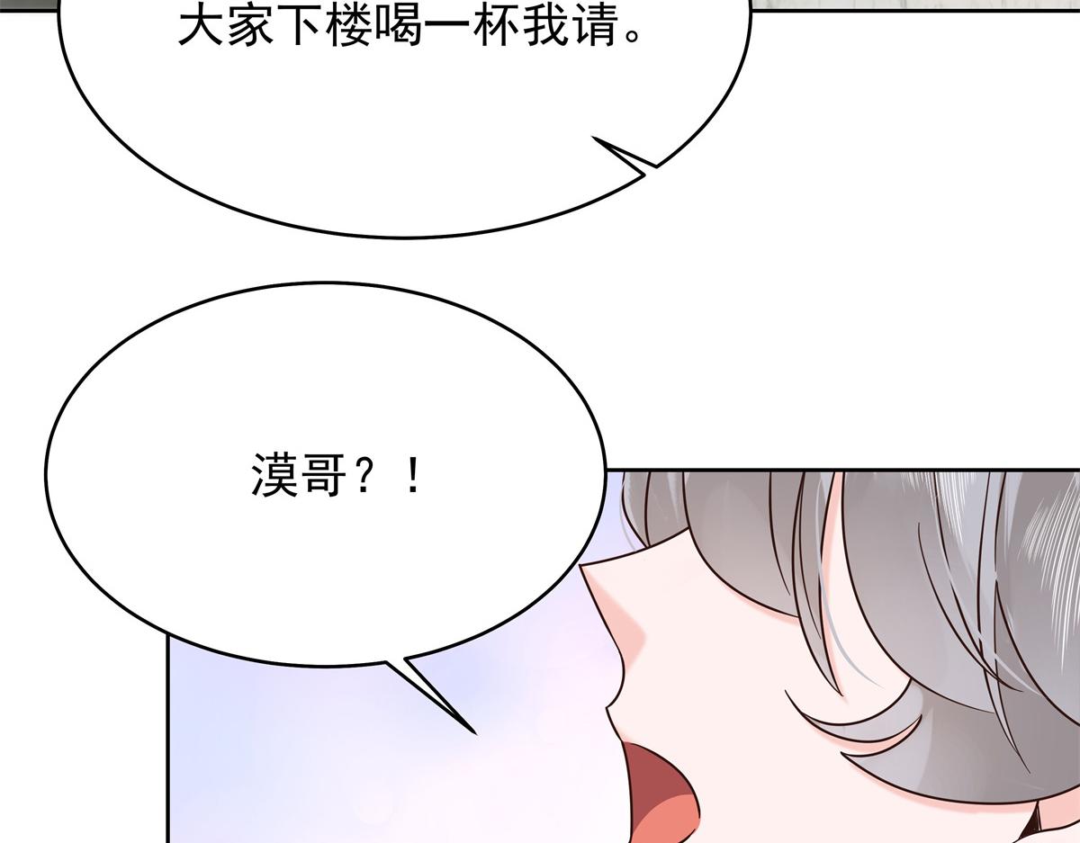 330 你对我，很重要116