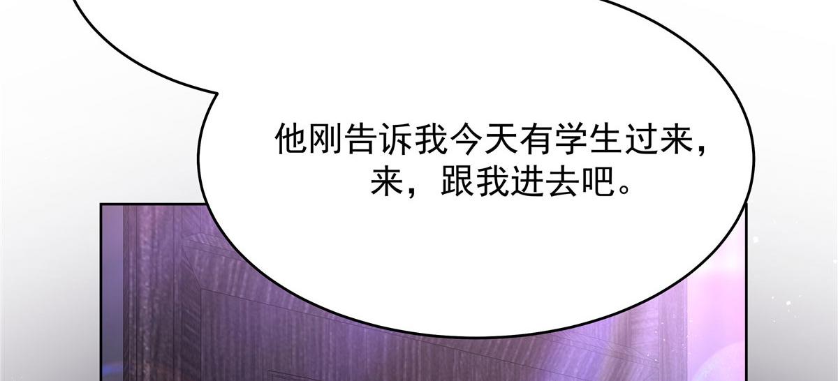 277 身陷声色场所103