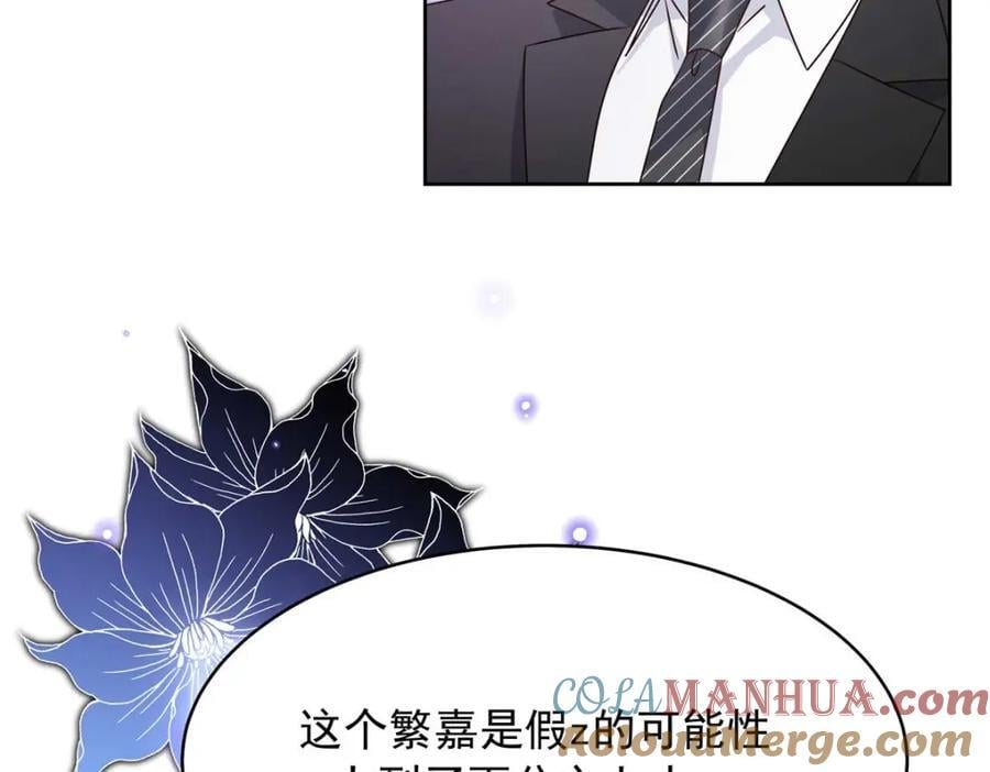 409 瓮中捉鳖64
