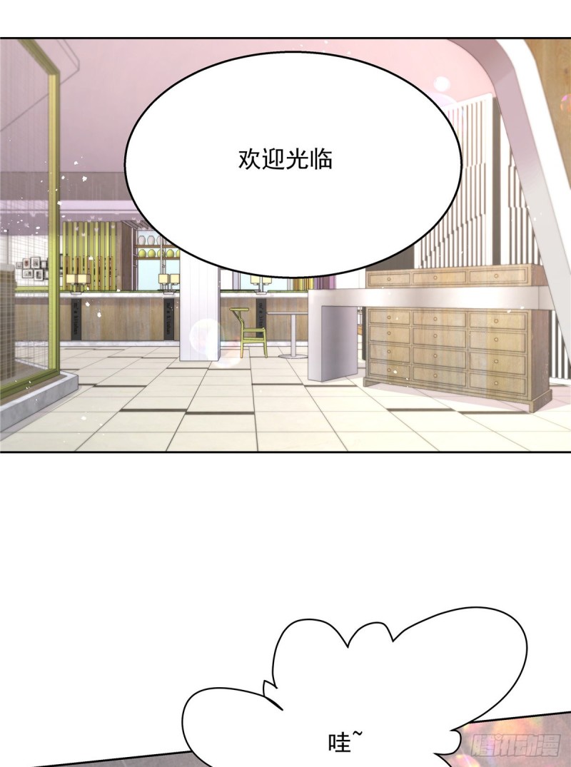 第157话 床照29