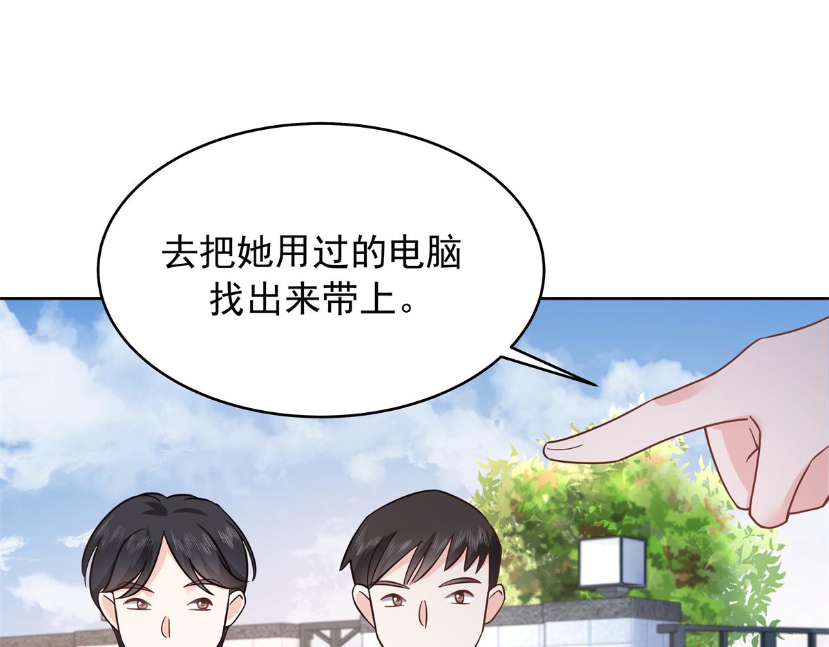 308 赛前失联的傅九29