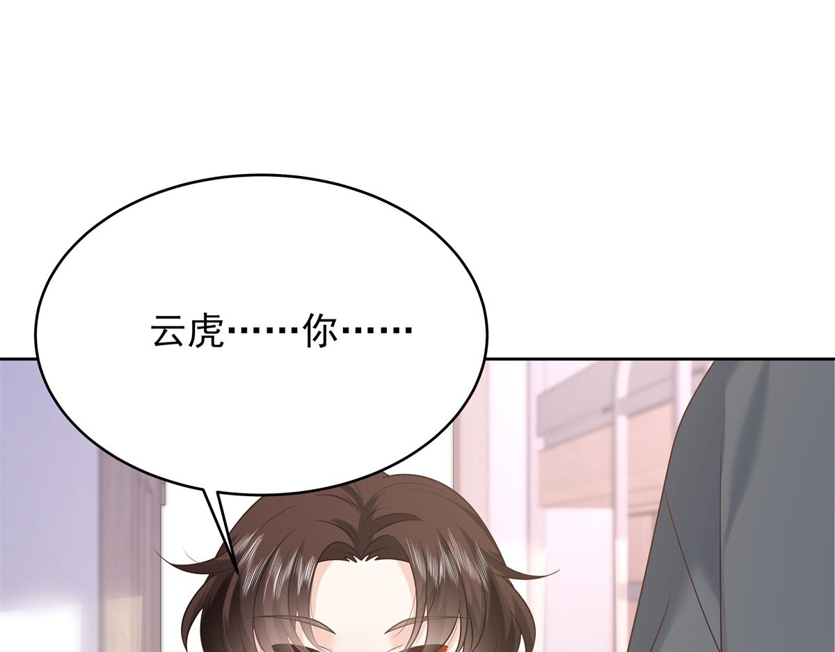 348 别拒绝我18