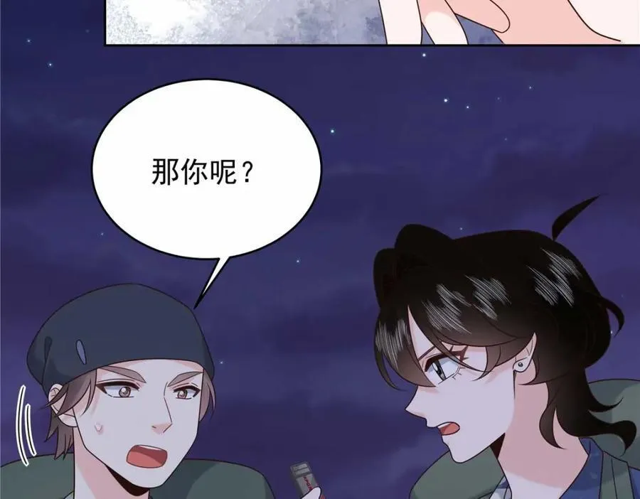450 孤身奋战25
