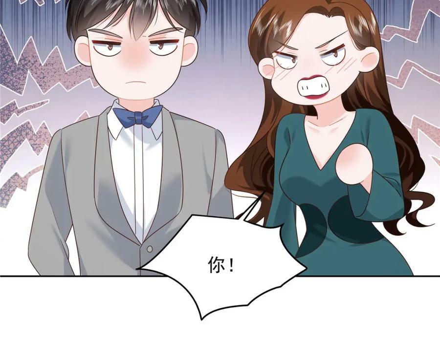 380 双手连弹19