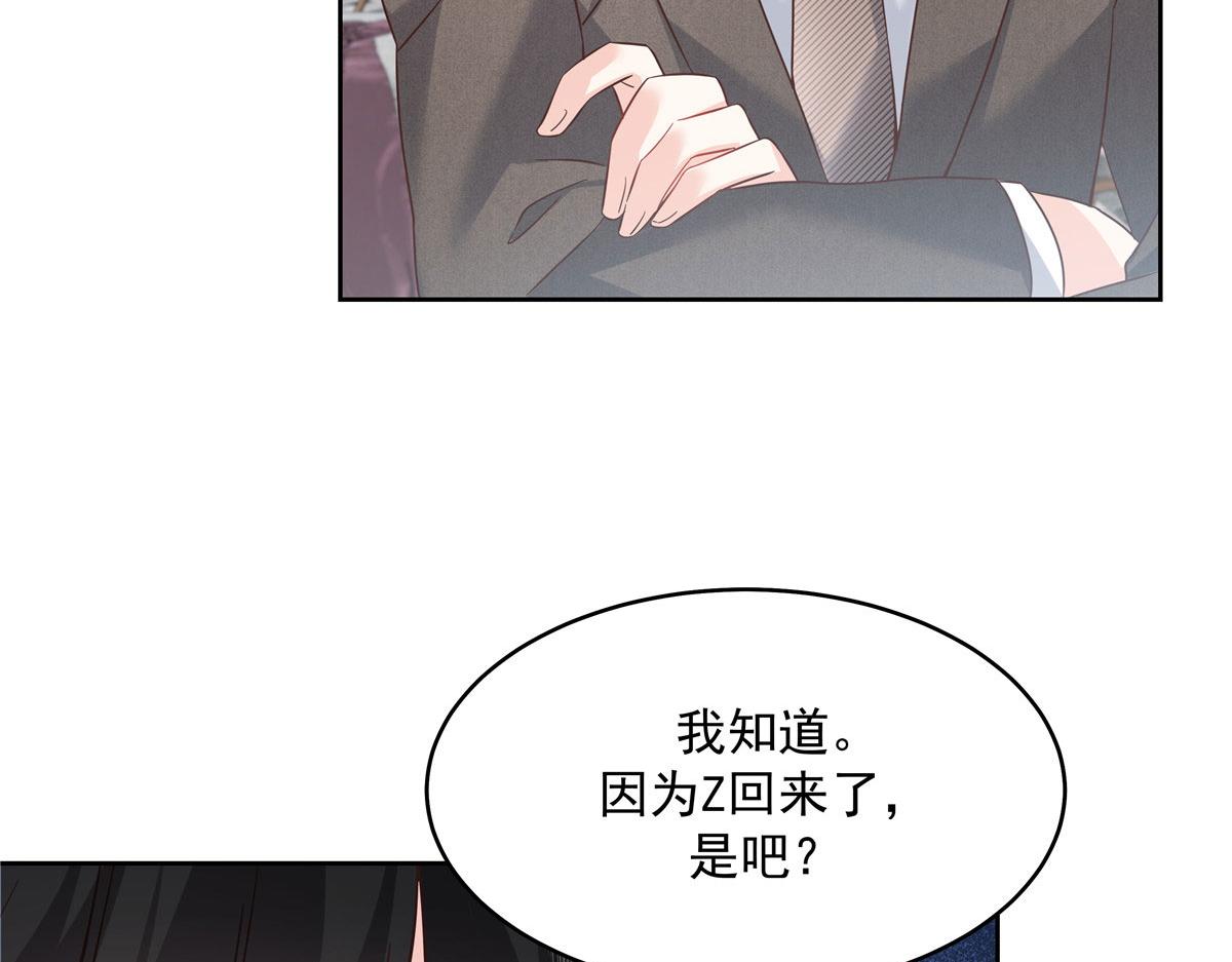 282 女装九的勾引93