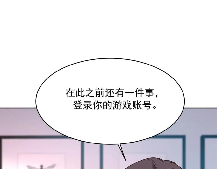 400 前一夜83