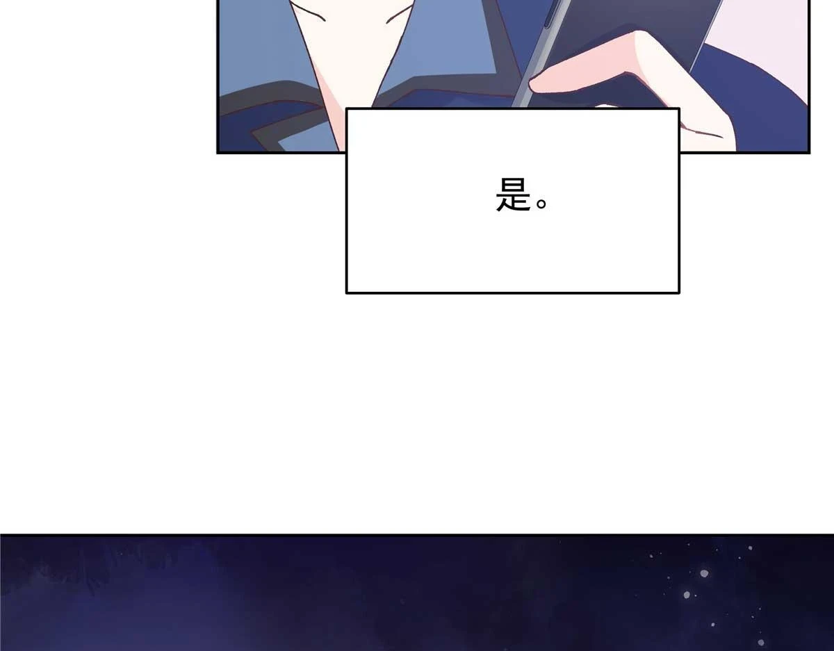 343 我用一年来赔罪62