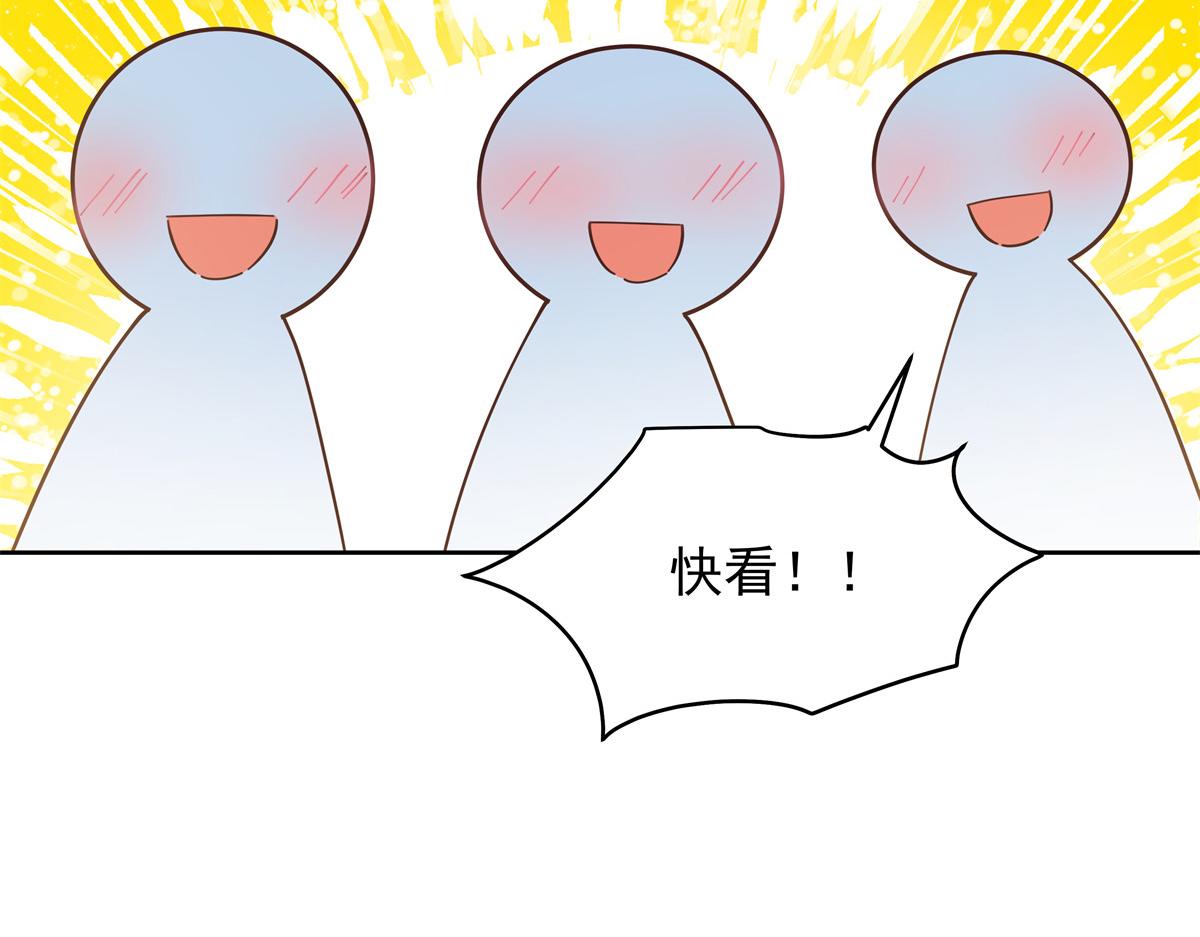 335 可我就是个女生77