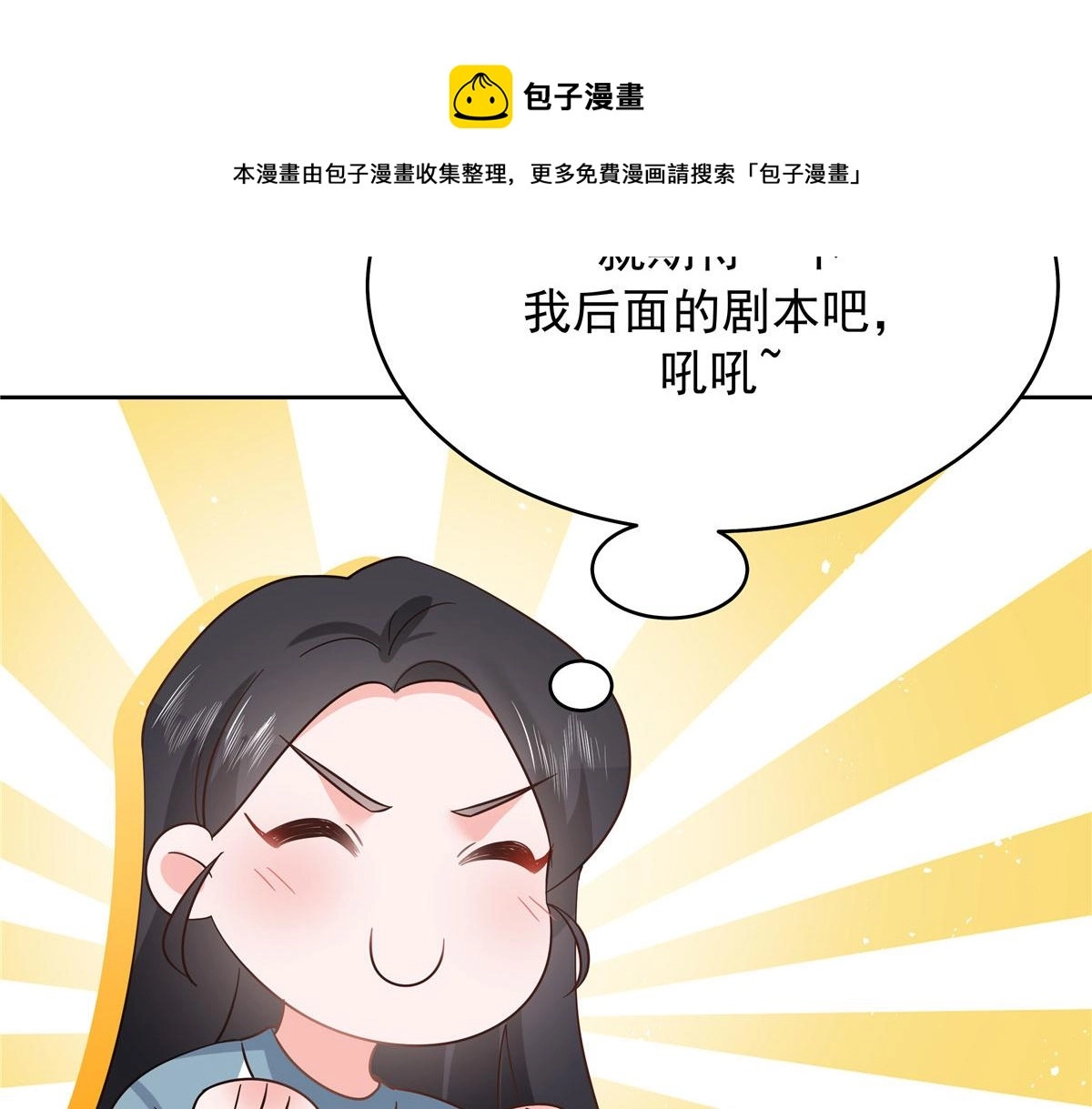 320 黑桃Z留下98