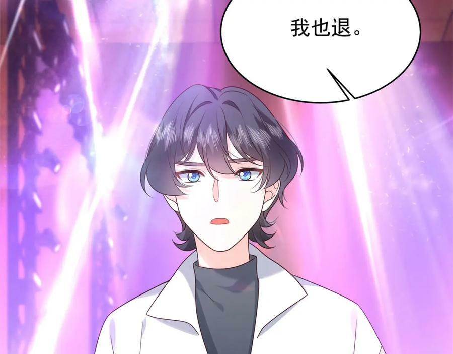 368 两大CP正面对抗35