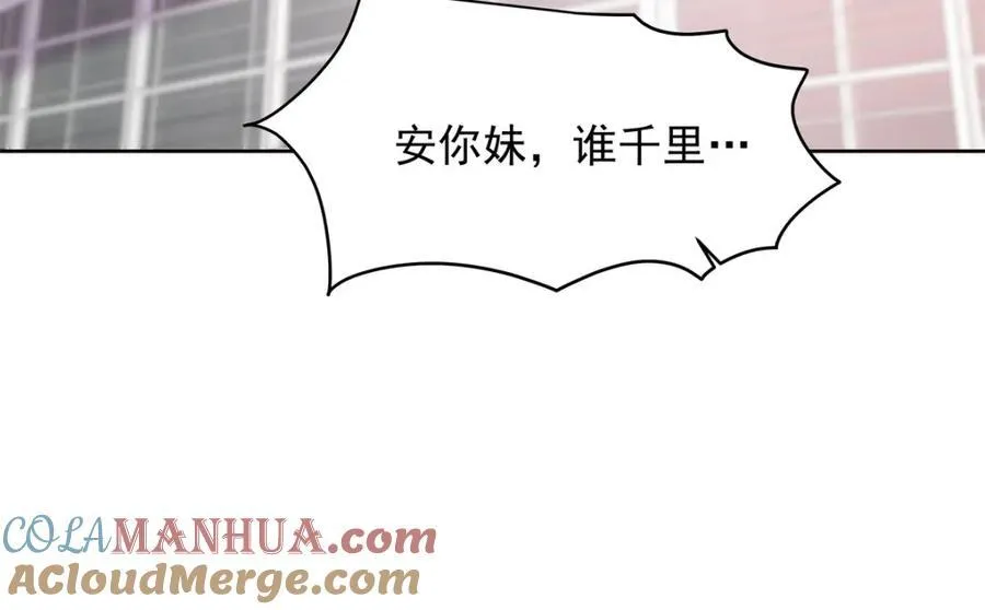 442 看的爽吗92