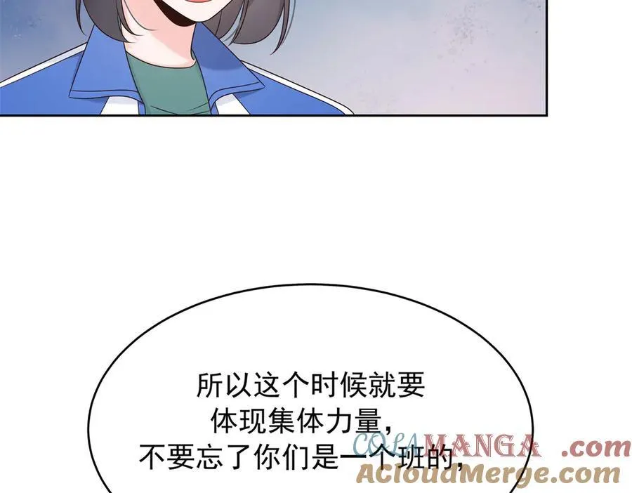 472 在那里陪葬吧64