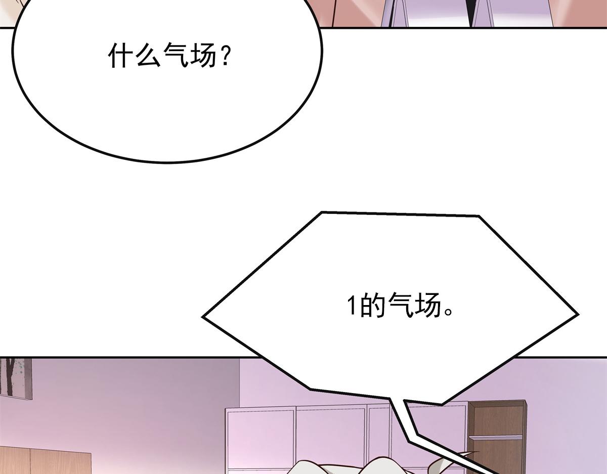 305 是我男朋友22