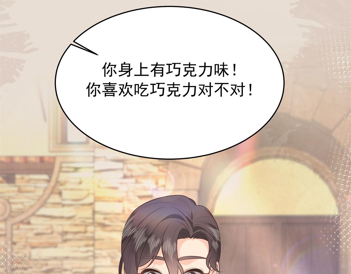 325 原来我们小时候就……75
