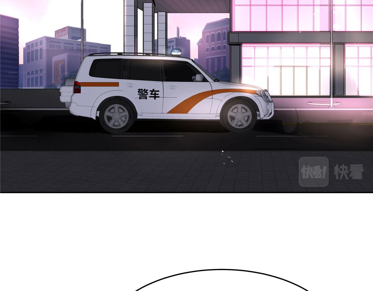 278 秦·守株待兔·漠31