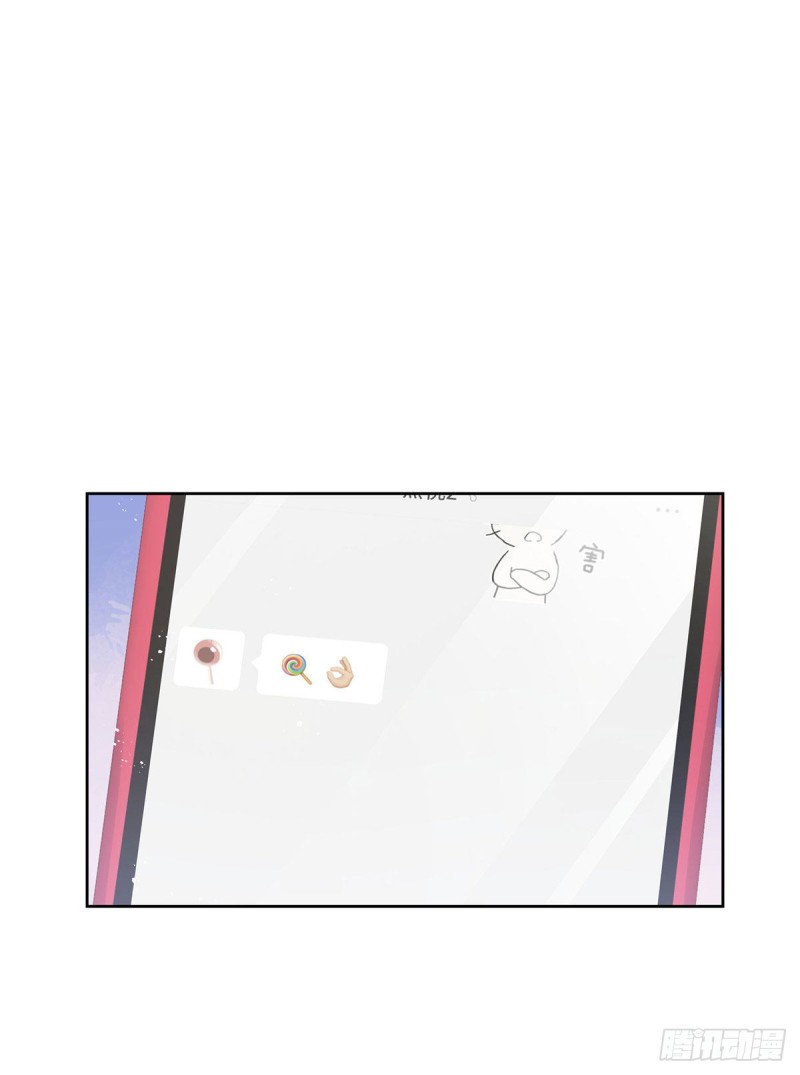 第154话我，单身狗，被撑死了28
