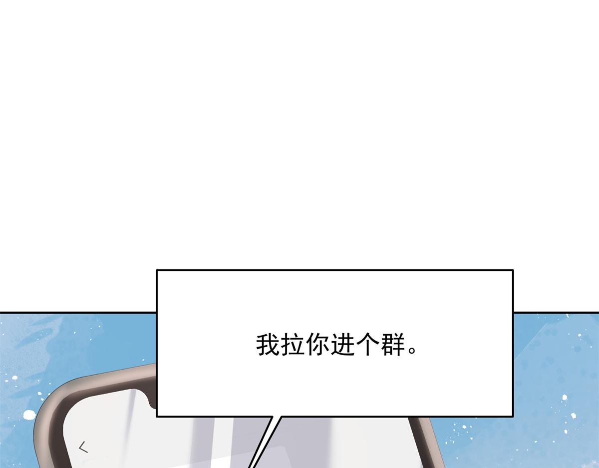 303 是我家的48
