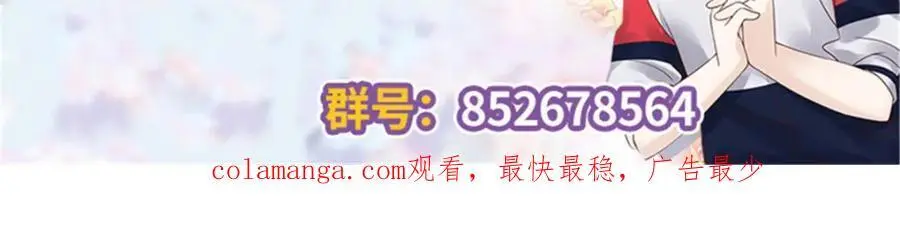 415 告别会106
