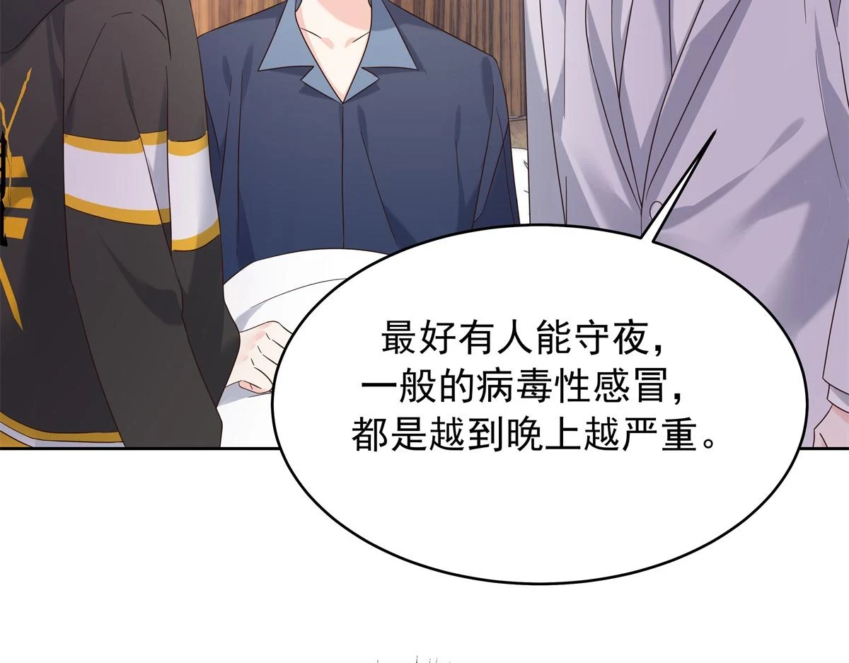 342 傅九出生档案9