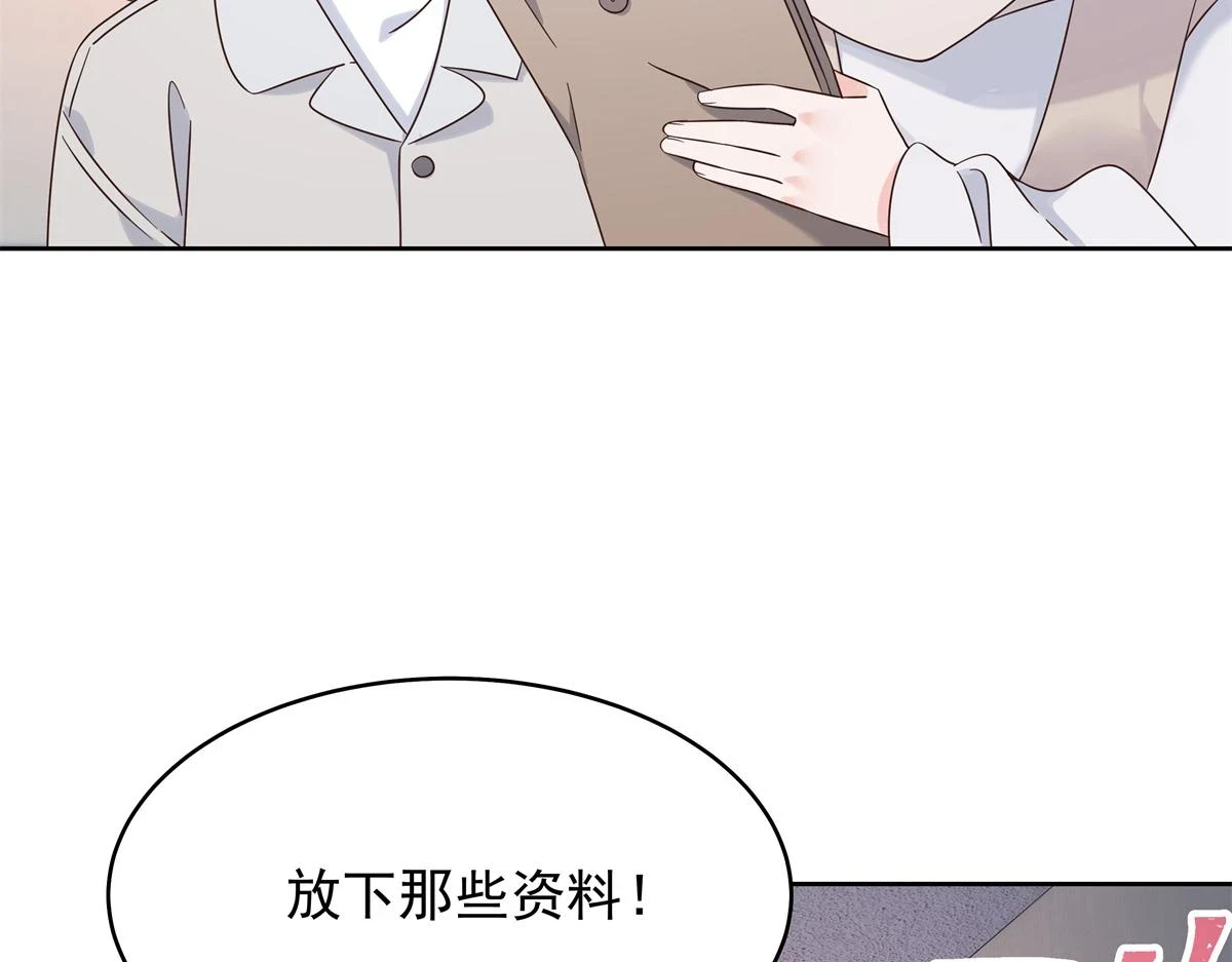 342 傅九出生档案91