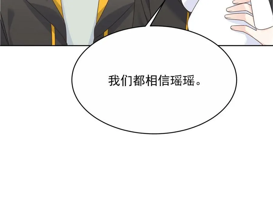 443 出卖色相62